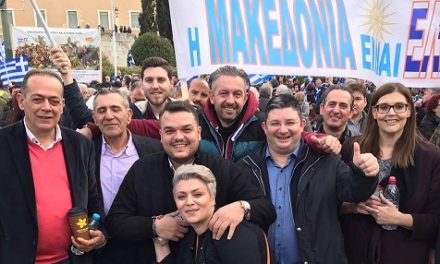 Στο συλλαλητήριο για τη Μακεδονία ο Μιχάλης Βρεττός (βίντεο)